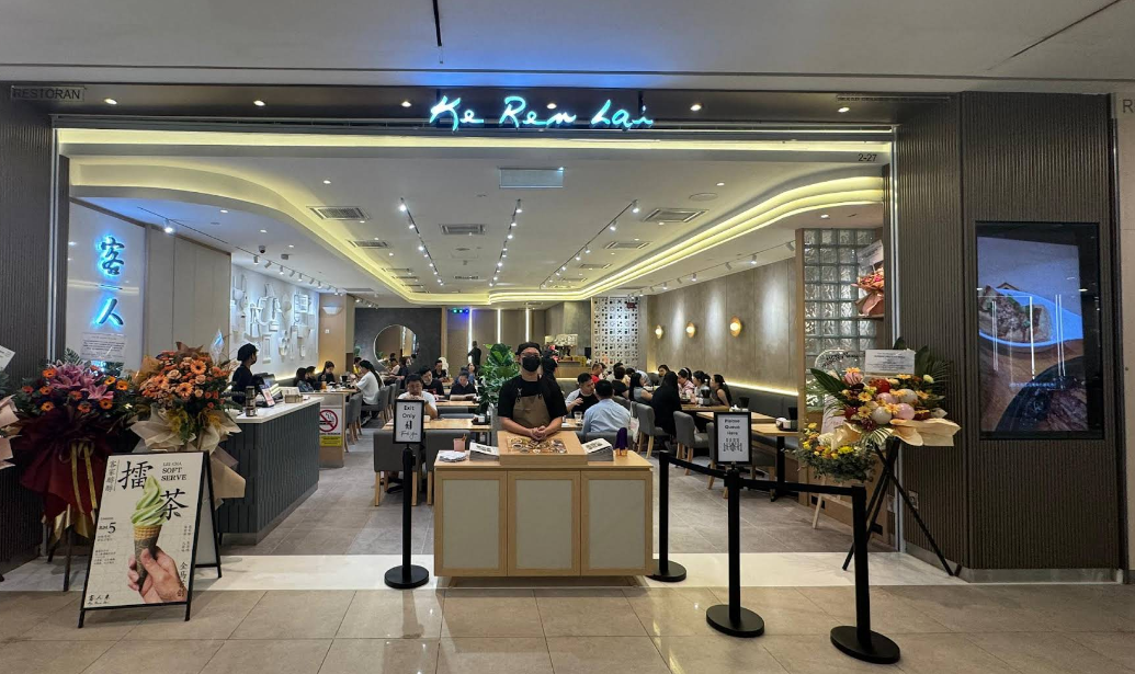 Image for Sunway Velocity Mall